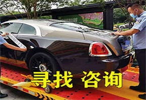 重庆寻车找车公司 如何预防车辆丢失 丢失车辆如何寻找