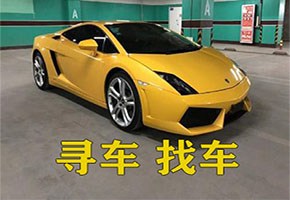 成都寻车找车公司如何预防车辆被盗？