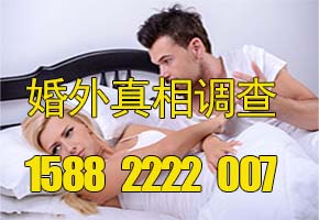 成都婚姻服务婚姻危机处理怎么才能找到专业的机构？